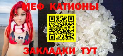 амф Волжский