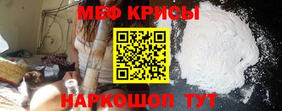 шишки Бузулук