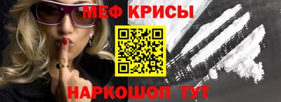 амф Волжский