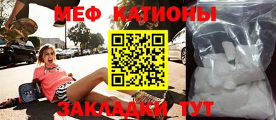 экстази Бугуруслан