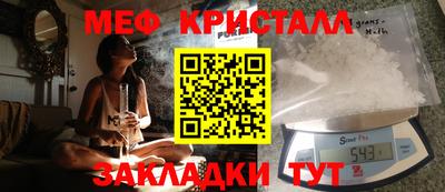 шишки Бузулук