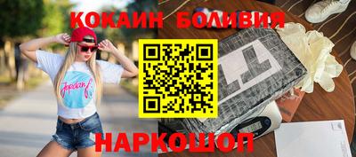 экстази Бугуруслан
