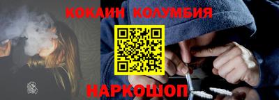 a pvp Волжск