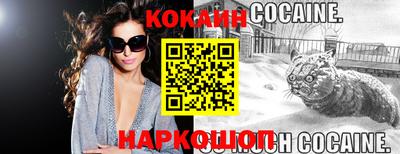 прущая мука Среднеуральск