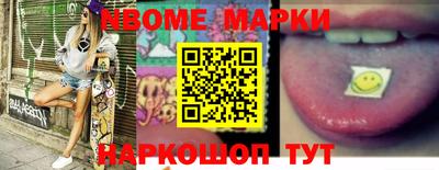 экстази Бугуруслан