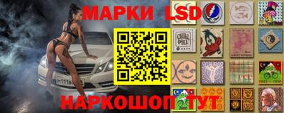 экстази Бугуруслан