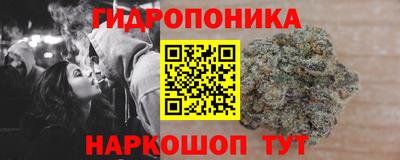 мефедрон мука Будённовск