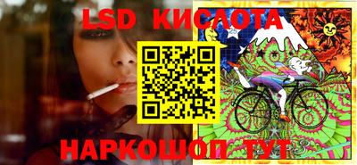 экстази Бугуруслан