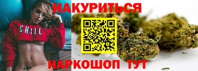 мефедрон мука Будённовск