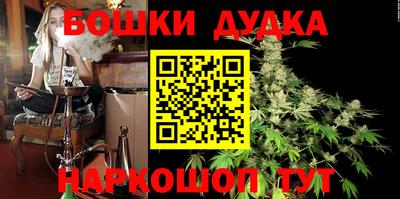 амф Волжский