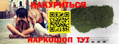 a pvp Волжск