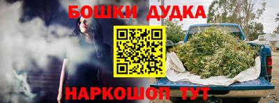 экстази Бугуруслан