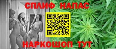 амфетамин Ставрополь