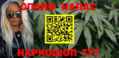 a pvp Волжск