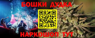 MDMA Волгодонск
