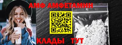a pvp Волжск