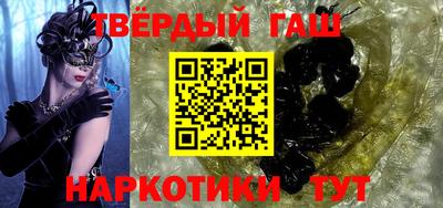 a pvp Волжск