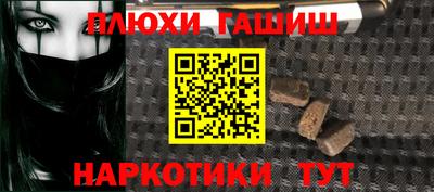 MDMA Волгодонск