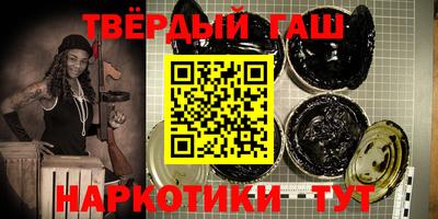 мефедрон мука Будённовск