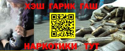 мефедрон мука Будённовск