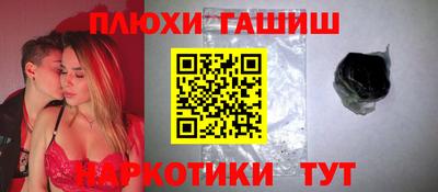 экстази Бугуруслан