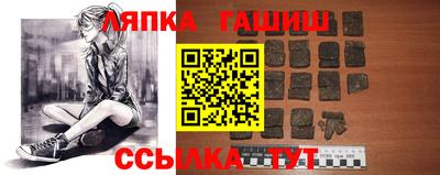 экстази Бугуруслан