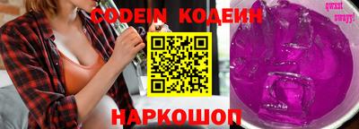 MDMA Волгодонск