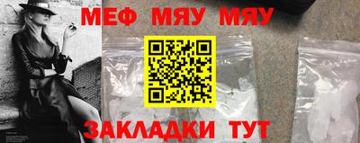 a pvp Волжск