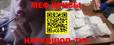 амф Волжский