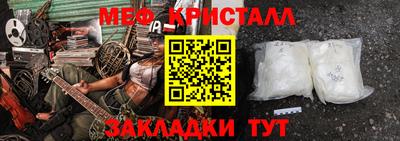 a pvp Волжск