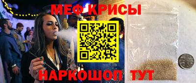 хмурый Старая Купавна